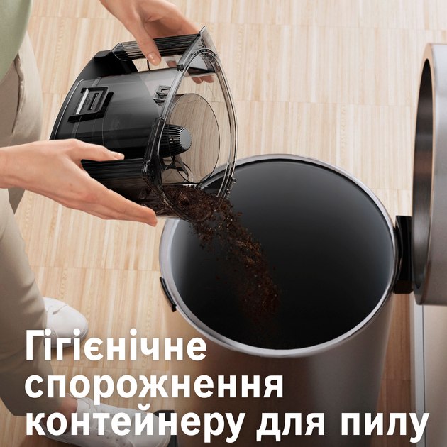 Пилосос без мішка BOSCH BGC21X350 - зображення 5