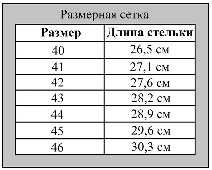 Берці МЕД COYOTE чоловічі високі літні. Колір КОЙОТ. Трекінгові черевики 43 - зображення 2