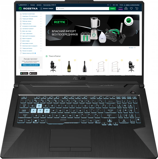 Ноутбук ASUS TUF Gaming A17 FA706IHR-HX029 (90NR07D5-M000P0