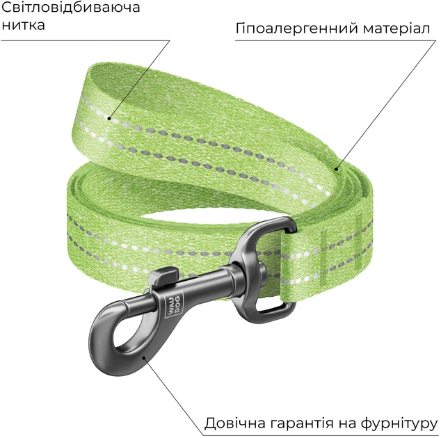 Повідець для собак WAUDOG Re-cotton S 15 мм х 1.5 м Зелений (40125Collar) - Фото 3 Повідець для собак WAUDOG Re-cotton S 15 мм х 1.5 м Зелений (40125Collar) - зображення 3