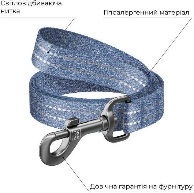 Поводок для собак WAUDOG Re-cotton S 15 мм х 5 м Синий (401312Collar) - Фото 3 Поводок для собак WAUDOG Re-cotton S 15 мм х 5 м Синий (401312Collar) - изображение 3