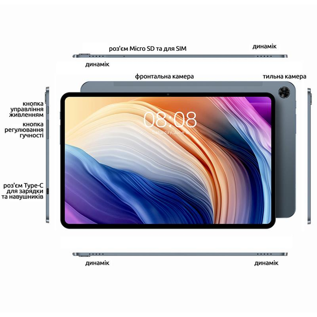 Планшетный ПК Teclast T40 Pro 8/128GB 4G Black-Grey (TLA002