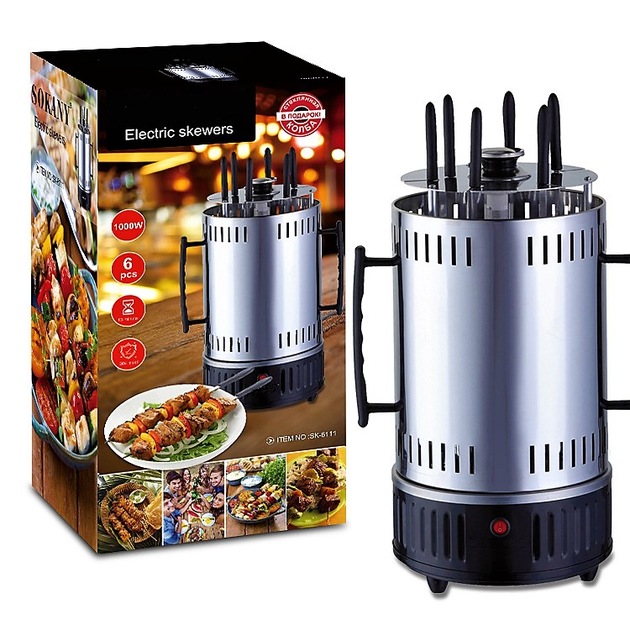 Электрошашлычница 5 шампуров 1000 Вт. BBQ 1000W SW-5 - изображение 10