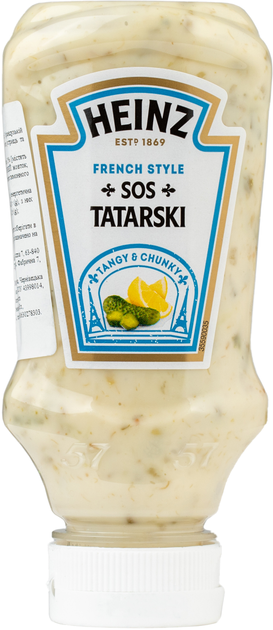 Соус Heinz татарский 220 мл (5900783009847) – купить в интернет ...