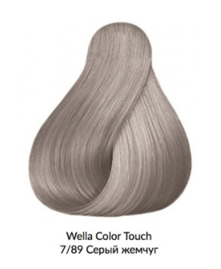 Краска для волос Wella Color Touch 7/89 Средний блондин пепельный сандрэ 60 мл - изображение 2