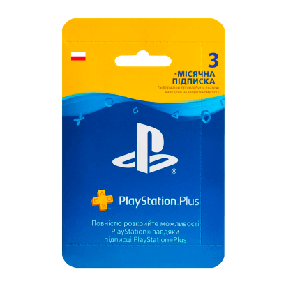 Подписка Sony PlayStation 4 Plus Poland 3 Месяца – фото, отзывы