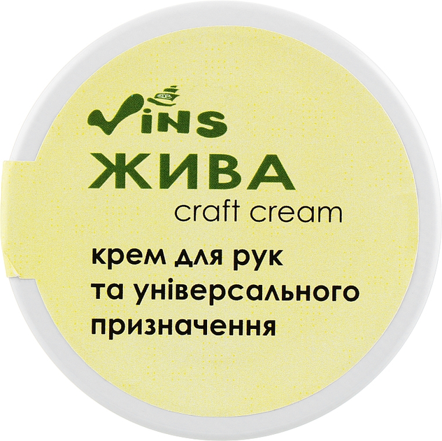 Крем-бальзам для рук и универсального назначения "Жива" - Vins 100ml (983718-50996) 