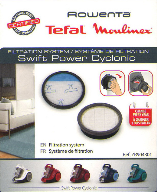 Фильтр для пылесоса Ровента Swift Power Cyclonic (hepa и контейнера ...