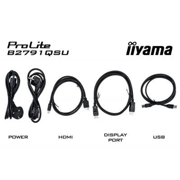 Монитор iiyama B2791QSU-B1 - изображение 10