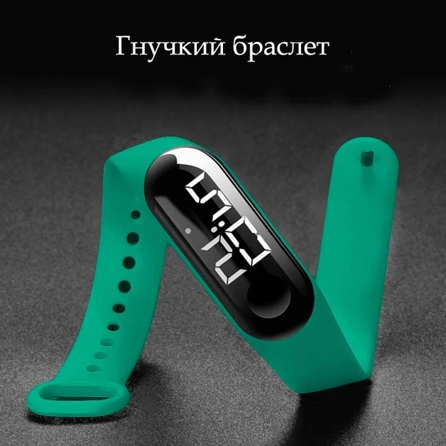 Детские сенсорные электронные часы с браслетом &nbsp;водонепроницаемые Зеленый - изображение 4