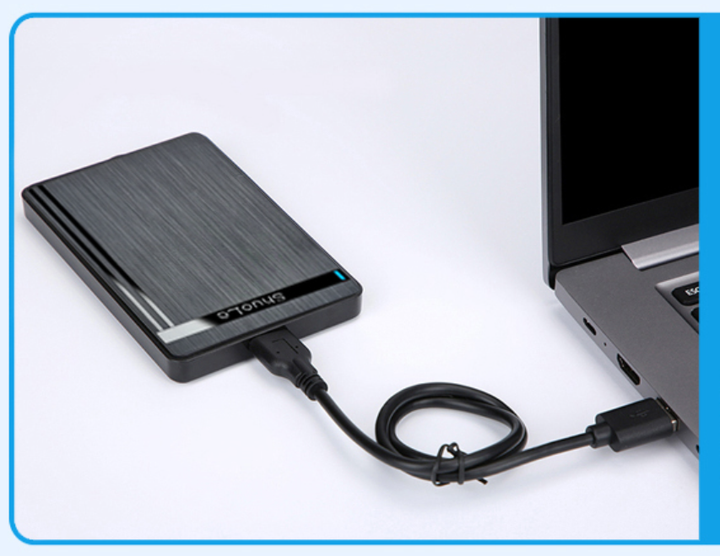 Зовнішня кишеня Shuole U25Q USB 2.0 для HDD 2.5" чорний - зображення 2