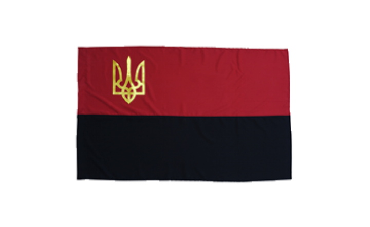 Прапор УПА Прапорець з прошитим тризубом габардин 90см х 135см - Фото 1 Прапор УПА Прапорець з прошитим тризубом габардин 90см х 135см - зображення 1