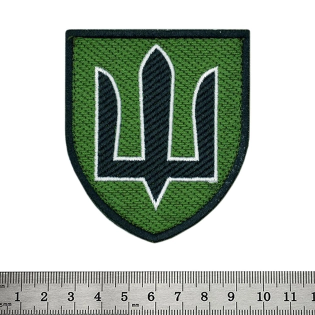 Нашивка на липучці ЗСУ (чорний Тризуб, зелена) - зображення 2
