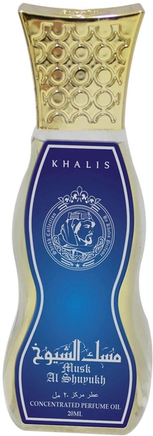 Акція на Тестер парфумована вода унісекс Khalis Musk Al Shuyukh 100 мл від Rozetka