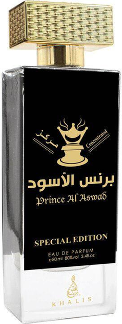 Акція на Тестер парфумована вода унісекс Khalis Prince Al Aswad 100 мл від Rozetka