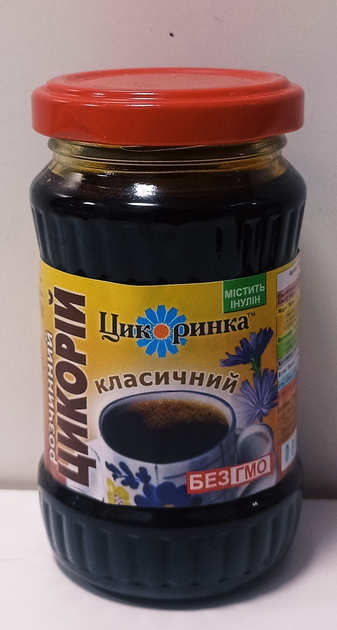 Купить Цикорий растворимый классический 200г Цикоринка в стеклянной ...