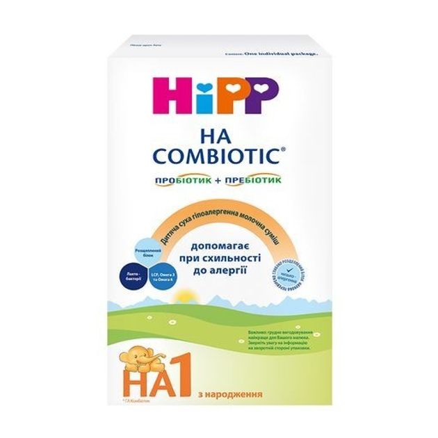 Суха молочна суміш НIPP 'HA Combiotic' 1, 350г / 7658 - изображение 1