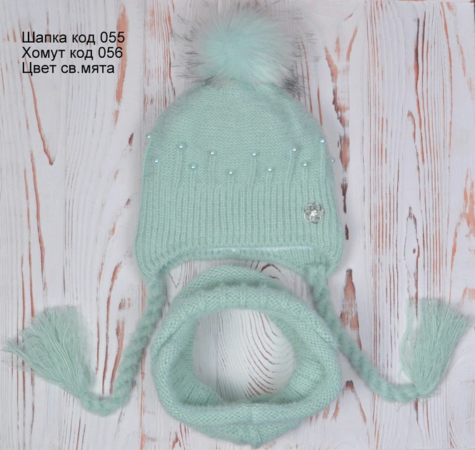 Зимняя Шапка для девочек Arctic Шапка Зефир Светло-серый (055) - Фото 10 Зимняя Шапка для девочек Arctic Шапка Зефир Светло-серый (055) - изображение 10