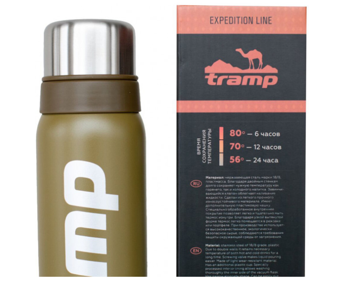 Термос Tramp TRC-027 Expedition Line 900 мл Olive (N008975) - изображение 4