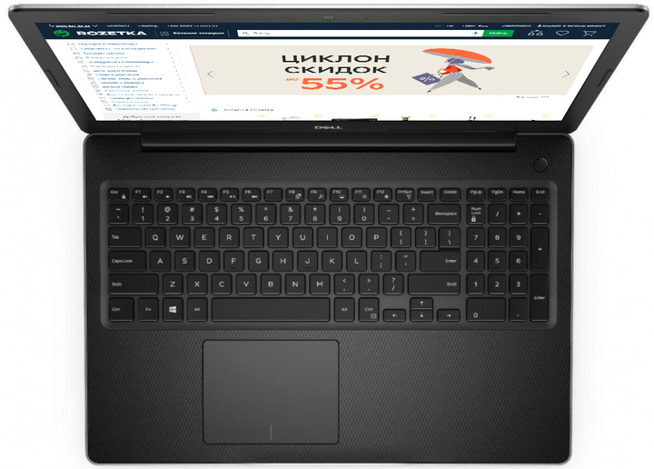 Ноутбук Dell Inspiron 3593 (I3558S2NIL-75S) Platinum Silver