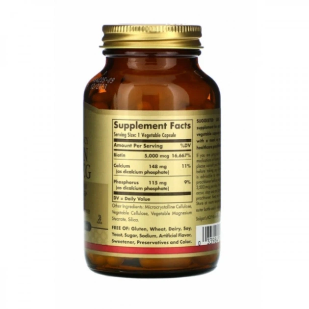 Биотин, Biotin, Solgar, 5000 мкг, 100 капсул (SOL-00314) - изображение 2