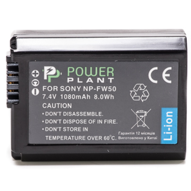 Aккумулятор PowerPlant для Sony NP-FW50 1080mAh – фото, отзывы ...