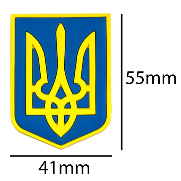 Предлагаю утвердить на государственном уровне Большой Государственный Герб Украины!