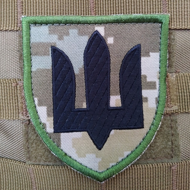 Нашивка на липучке ''Герб Украины'' тип 5 пиксель - изображение 1