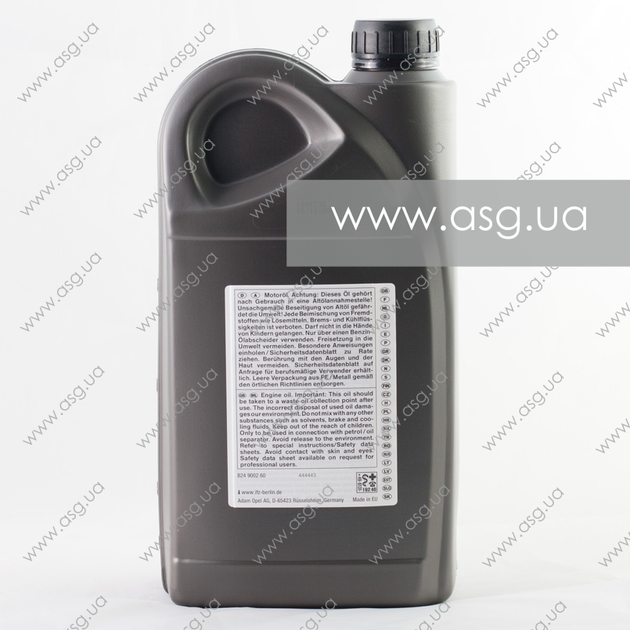 Олива моторна GM 10W-40 2л - изображение 4