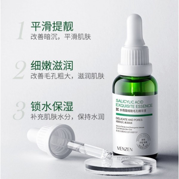 Сыворотка для лица с салициловой кислотой Venzen Salicylic Acid для ...