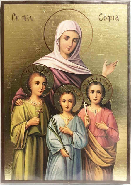 Икона Вера, Надежда, Любовь и мать их София (Софья) Арт.0570