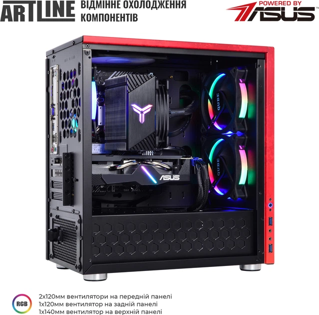 Компьютер ARTLINE Overlord CG10 (CG10v07AP) - изображение 11