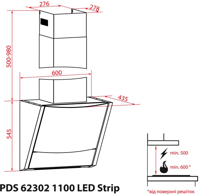 Вытяжка WEILOR PDS 62302 BL 1100 LS Motion - изображение 16