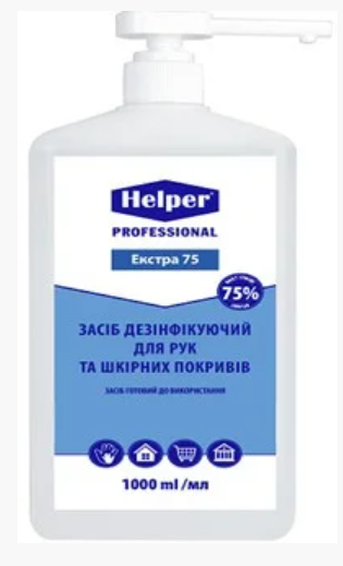 Засіб дезінфікуючий для рук Helper Professional Extra 75 1000 мл - Фото 2 Засіб дезінфікуючий для рук Helper Professional Extra 75 1000 мл - зображення 2