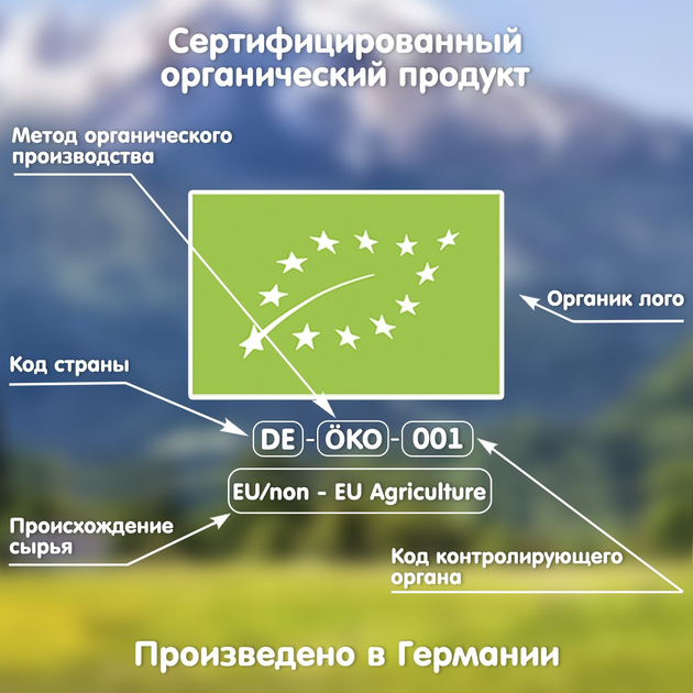 Безмолочна органічна каша Fleur Alpine вівсяна 175 г (4006303632036) - зображення 8