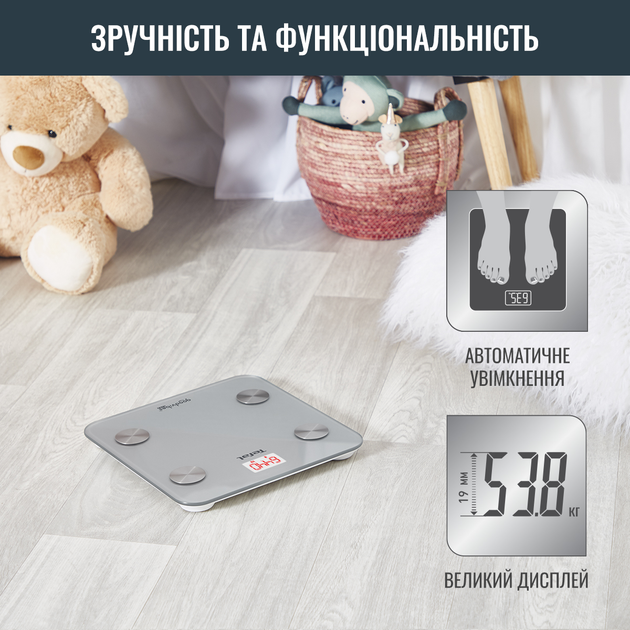 Смарт-весы Tefal GOODVIBES LIFE BM9600S1 - изображение 8