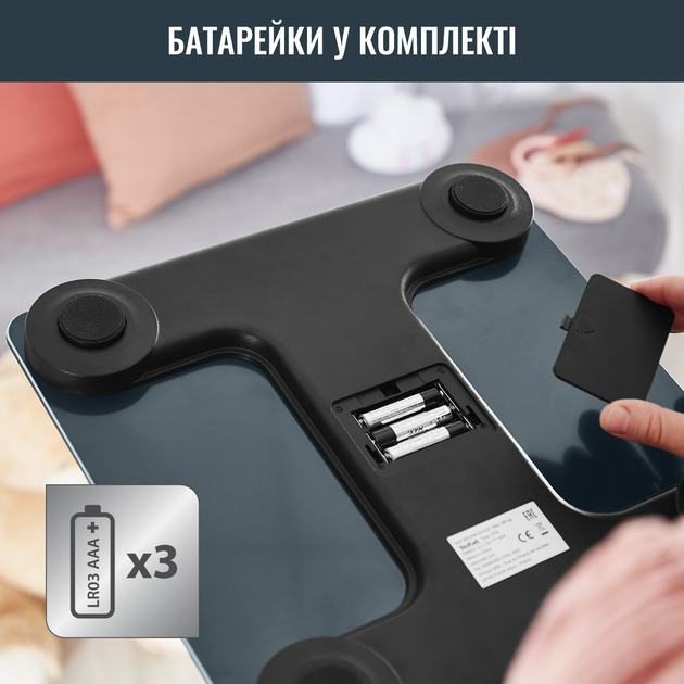 Смарт-весы Tefal GOODVIBES LIFE + BM9620S1 - изображение 8