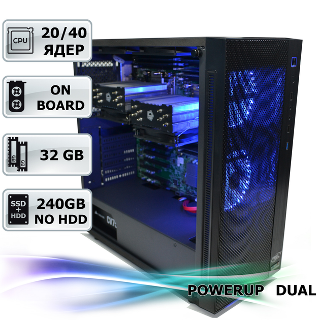Двухпроцессорная рабочая станция PowerUp #67 Xeon E5 2670 v2 x2/32 GB ...