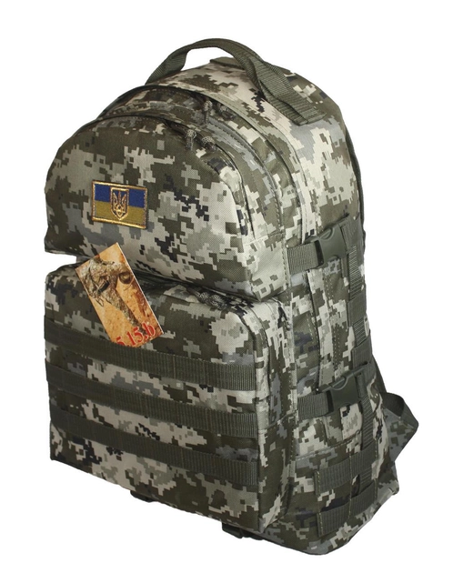 Тактический походный крепкий рюкзак 40 литров цвет пиксель 161-3 MS - изображение 1