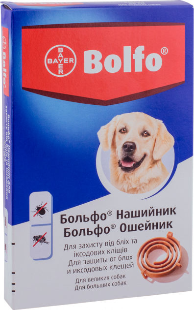 Ошейник от блох и клещей для больших собак 66 см Bayer Bolfo (Больфо ...