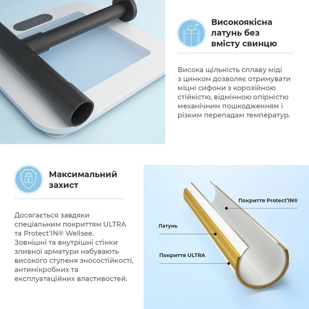 Металлический сифон для раковины Wellsee Drainage System матовый черный 182115000 - изображение 5