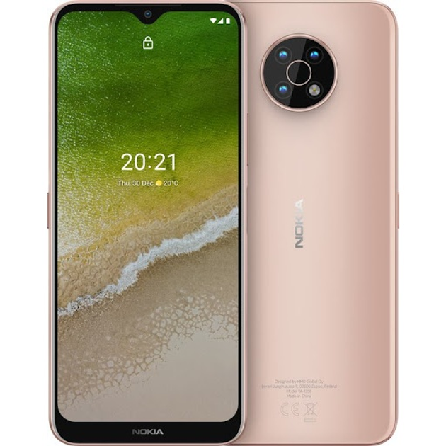 nokia 50 g