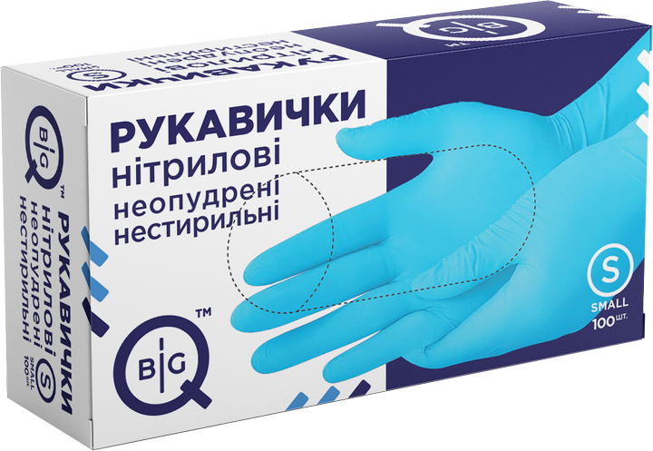 Перчатки медицинские BigQ нестерильные нитриловые смотровые неопудренные L 100 шт (8859705100438) - изображение 1