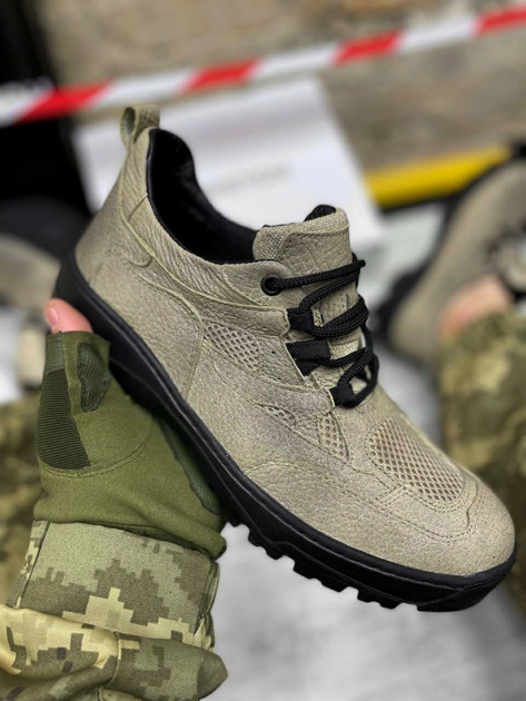 Военные кроссовки Grey 44 (28/5 см) - изображение 1