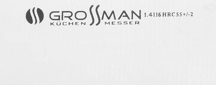 Шеф-нож Grossman 205 мм (002 PF) - Фото 9 Шеф-нож Grossman 205 мм (002 PF) - изображение 9