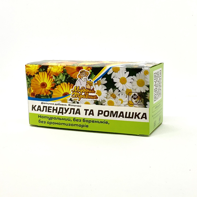 Фіточай Мудрий Травник "Календула+Ромашка" 20 пак. по 2 г - зображення 1