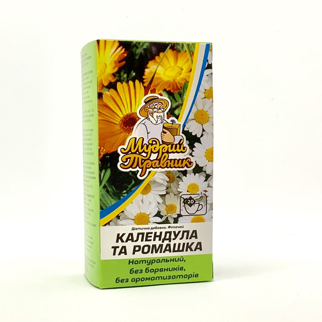 Фіточай Мудрий Травник "Календула+Ромашка" 20 пак. по 2 г - зображення 2