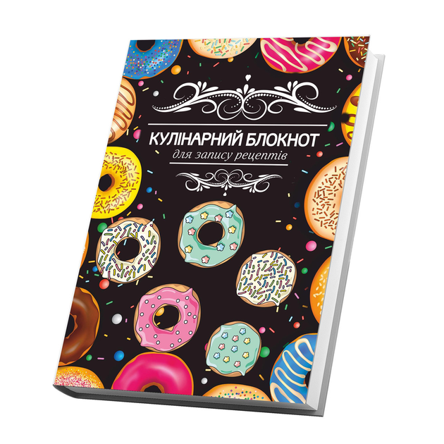 Книги для записи рецептов