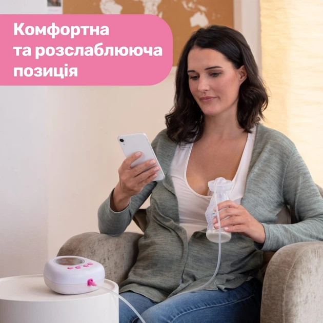 Laktator elektryczny Chicco (09199.30) - obraz 5