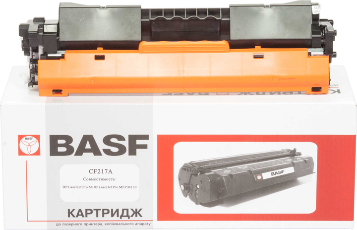 Картридж для HP LaserJet Pro MFP M130, M130fw, M130nw, M130fn, M130a ...